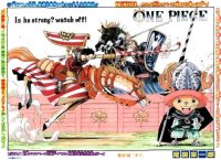 BUY NEW one piece - 41202 Premium Anime Print Poster